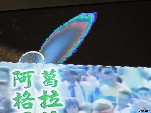 BENQ!SH4241 這樣維修會很貴嗎?
