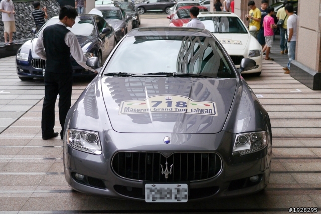 Maserati Grand Tour Taiwan 新竹喜來登