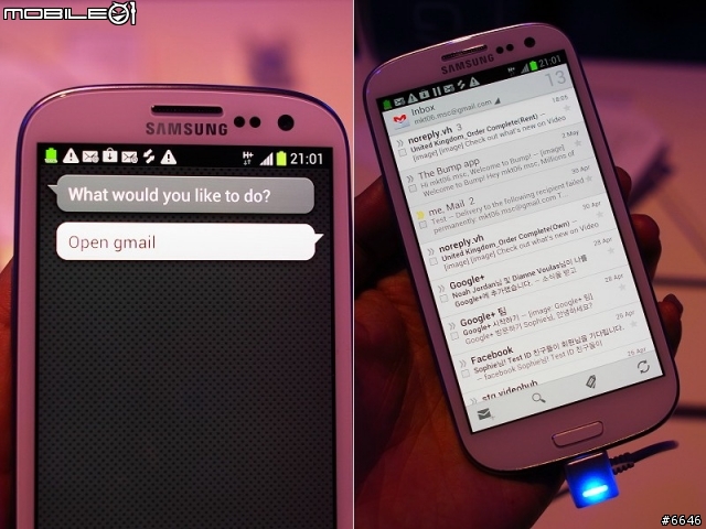 “Designed for Humans”, Galaxy S III 智慧功能體驗分享