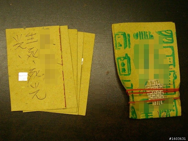女朋友的媽媽超離譜