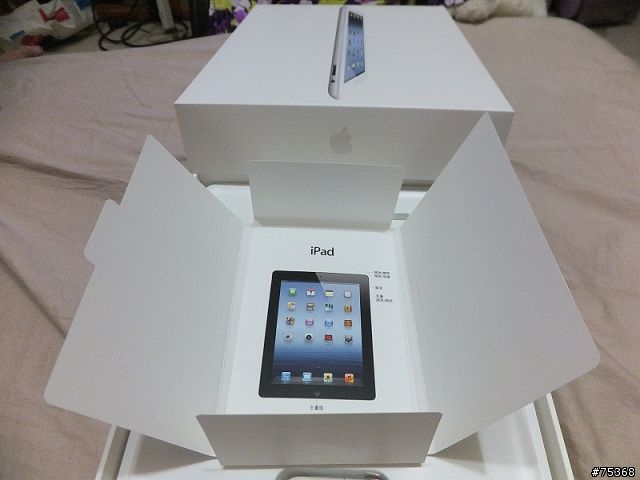 [分享]官網雷雕之全新iPad,同場加映皮套,藍芽鍵盤配件,及DIY讓Targus Versavu支援全新iPad自動喚醒