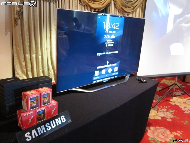 Samsung GALAXY S3 台中金典"自然體感"體驗會
