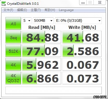 [速度分享] Super Talent  32GB  USB3.0  ST3U32E2CK