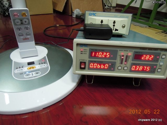 聲寶SK-ZC14DR 14" DC直流風扇 [徹底開箱]