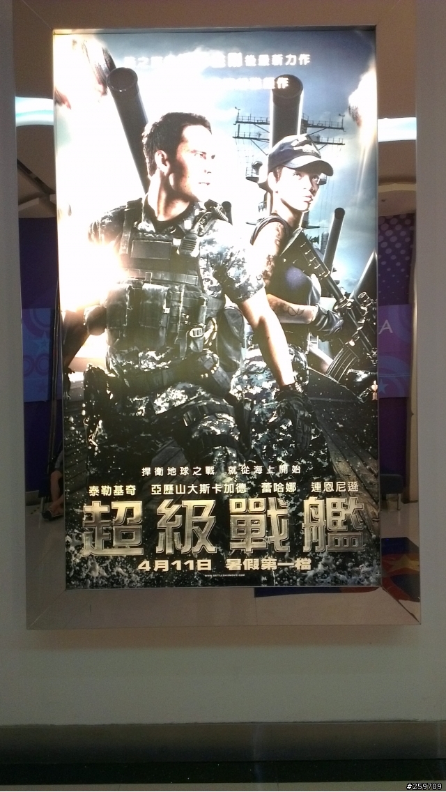 有人想看 ONE X 跟 N8 照相PK嗎? (新增環球室內試拍)