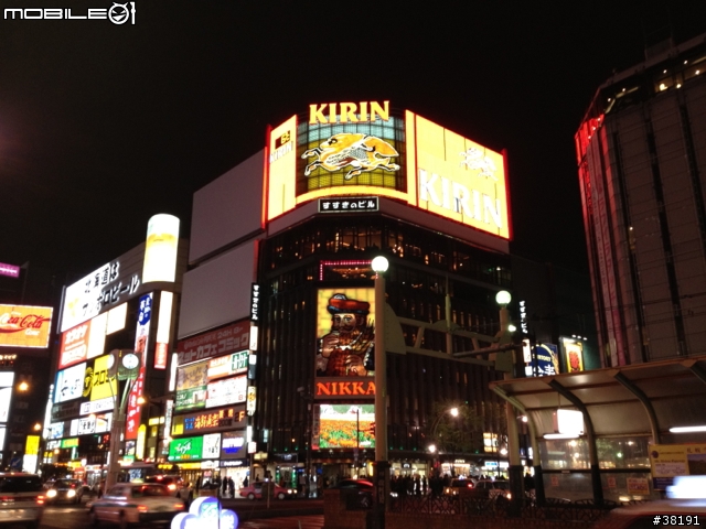 2012/05/11 北海道賞櫻之旅 Day 4 免稅店、小樽、貍小路