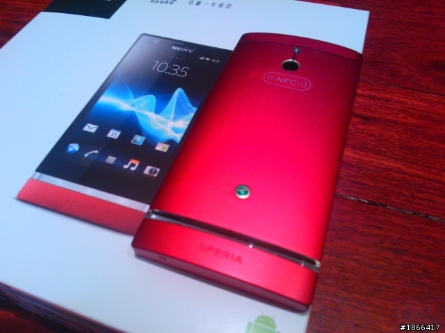 給媽媽的母親節禮物 SONY Xperia P紅