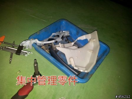 [分享] Golf 5 更換六角鎖之微動開關