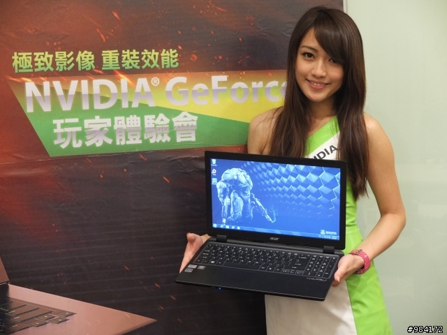 [NVidia X 小惡魔] Tegra 3/GeForce 600M系列體驗會