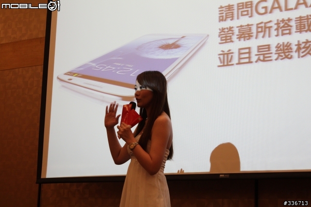 GALAXY SIII 體驗會『高雄場』兩百多張圖請耐心觀看,S3真是一支好手機!!