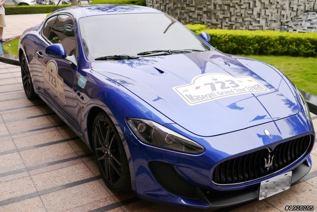 Maserati Grand Tour Taiwan 新竹喜來登