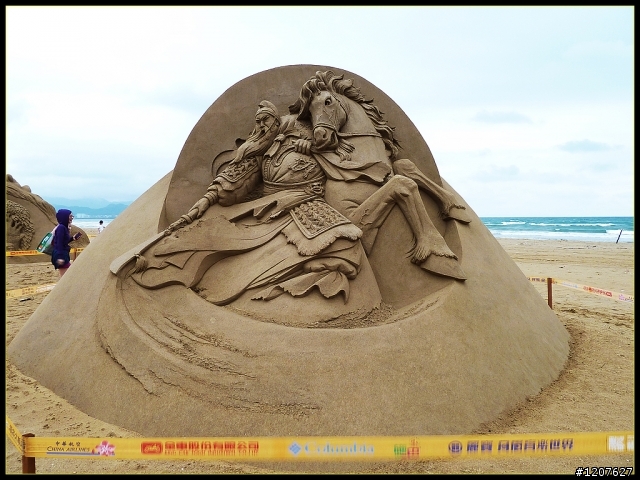 2012.05.10_騎車坐高鐵-鄉巴佬進大城市_結婚XX週年小蜜月之旅！