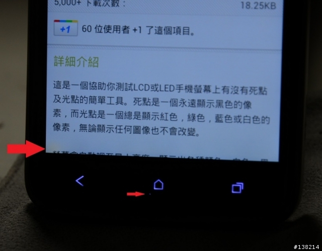 我的萬叉回來了,但是................