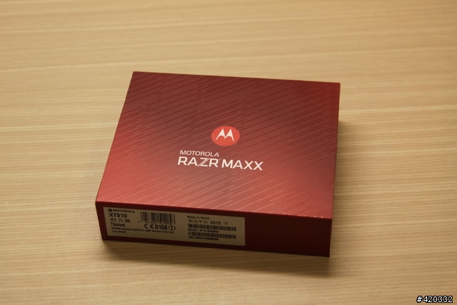 大電量救世主降臨(RAZR Maxx、iPhone 4S、HTC One X、SAMSUNG SII電力大亂鬥 )