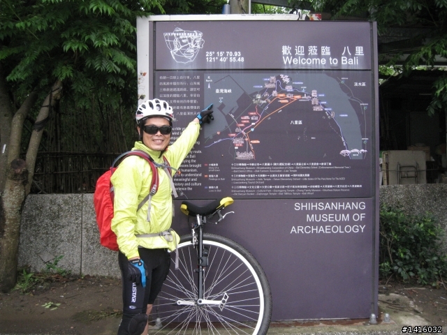 【獨輪車踩呀踩 】 西濱挑戰【淡水到後龍114K】2012.04.26