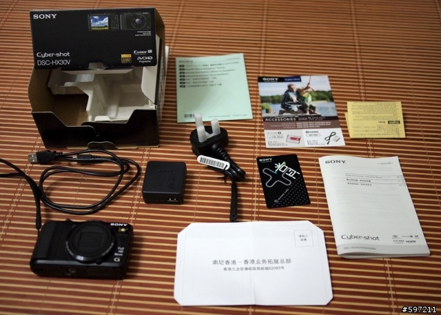 Sony DSC-HX30V 不專業家中開箱文