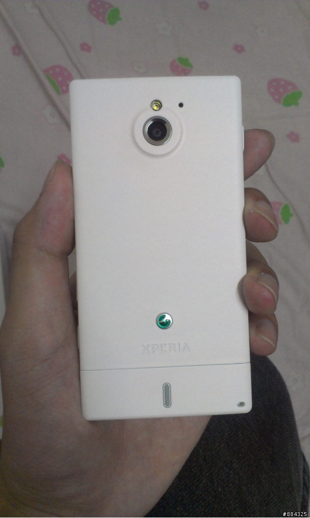 開箱 - SONY XPERIA SOLA 白帥帥