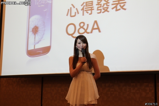 GALAXY SIII 體驗會『高雄場』兩百多張圖請耐心觀看,S3真是一支好手機!!