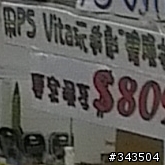 pk圖~ one x 相機真得能贏80%的數位相機嗎?進來看看