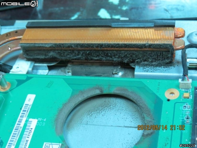給z5610使用者夏天的意見
