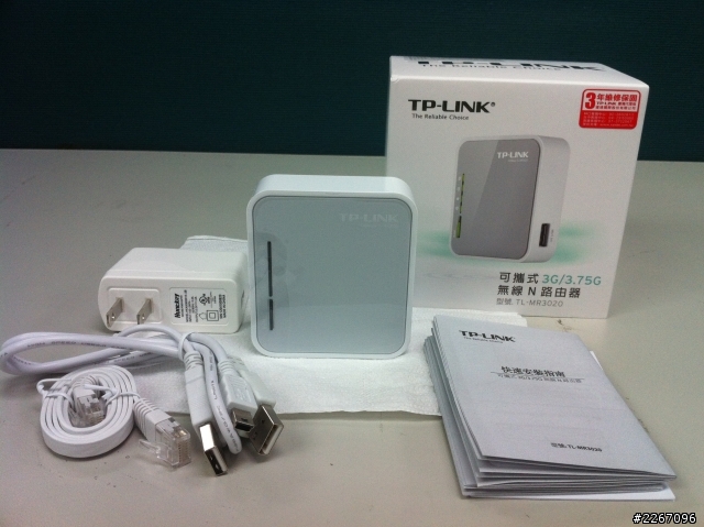 新買的 TP-LINK MR-3020開箱囉~~