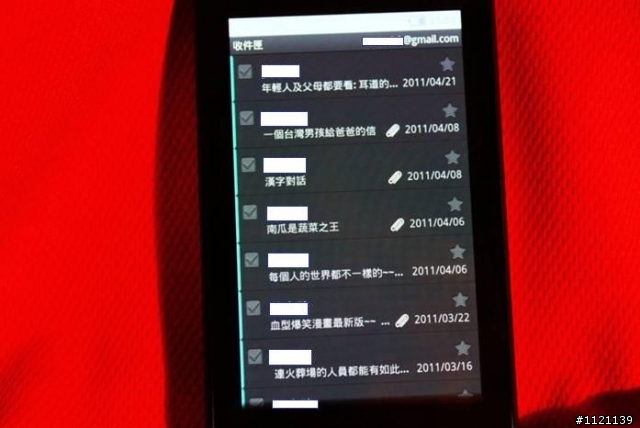 [開箱]COWON   DAP系列交棒 Z2 Plenue接力
