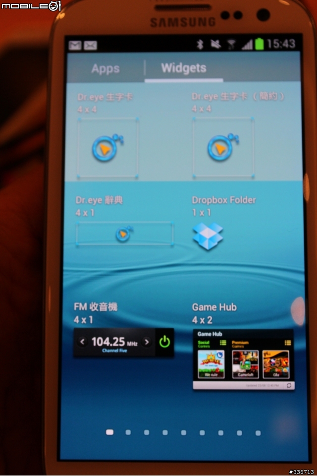 GALAXY SIII 體驗會『高雄場』兩百多張圖請耐心觀看,S3真是一支好手機!!