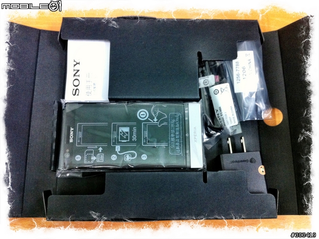 [開箱] Sony LT22i / Xperia P (Silver)