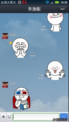 大電量救世主降臨(RAZR Maxx、iPhone 4S、HTC One X、SAMSUNG SII電力大亂鬥 )