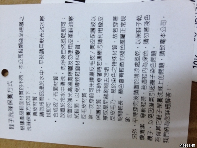 adidas SNOVA Glide 4M 專業型跑者訓練鞋款開箱試穿心得
