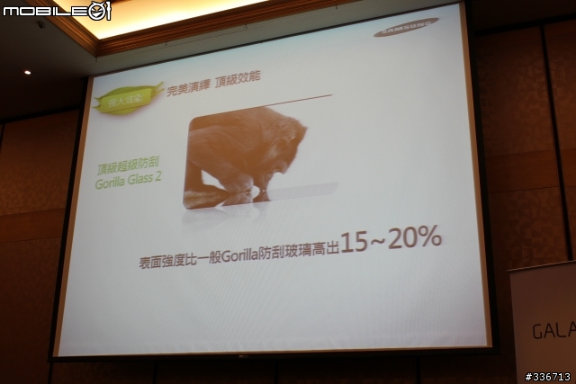 GALAXY SIII 體驗會『高雄場』兩百多張圖請耐心觀看,S3真是一支好手機!!