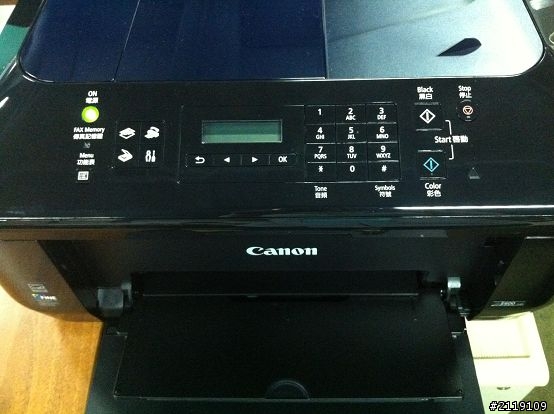 [心得] Canon E600大印量傳真複合機