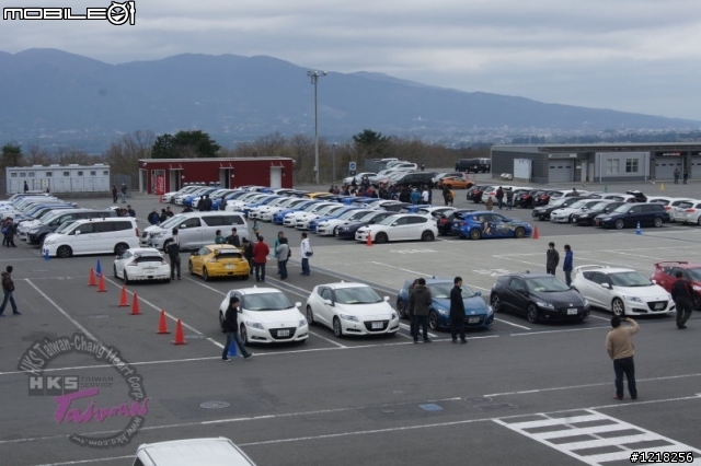 2012.04.22 日本HKS Premium Day在富士賽道的包場活動(照片很多)