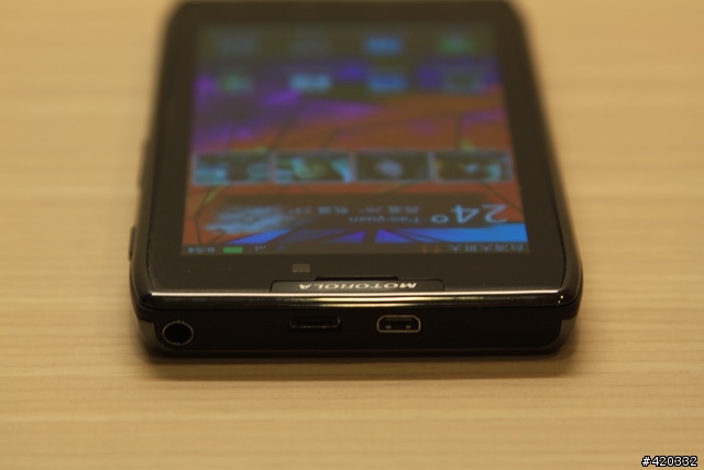 大電量救世主降臨(RAZR Maxx、iPhone 4S、HTC One X、SAMSUNG SII電力大亂鬥 )