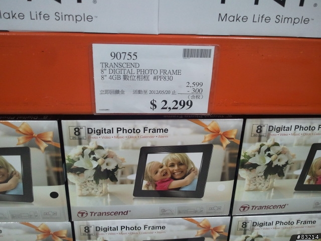costco 特價中 PROTON  47吋 電視NH-47NH 特價17999nt