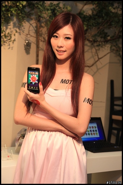 【體驗活動】RAZR MAXX 雙倍電力．所向無敵!暨 MOTOROLA RAZR 系列體驗會(圖多)