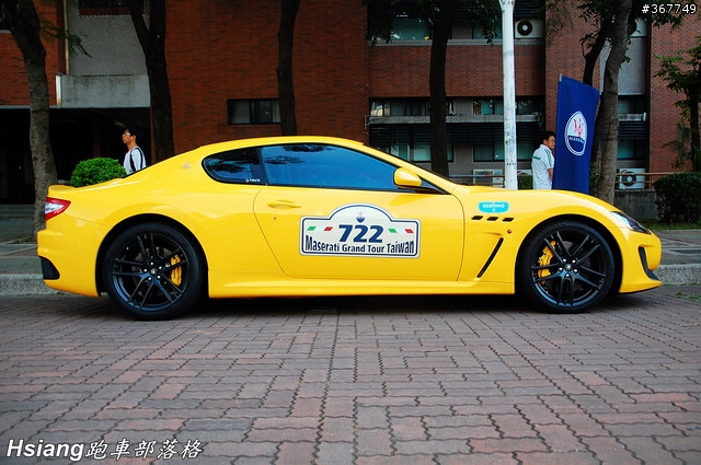 黃藍惡魔，Maserati MC Stradale