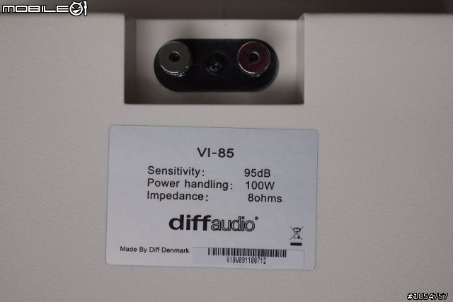 [開箱分享]DIFF崁入式喇叭 AUDIO VI-85