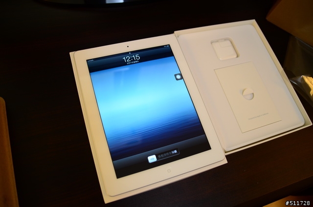 老弟的New ipad