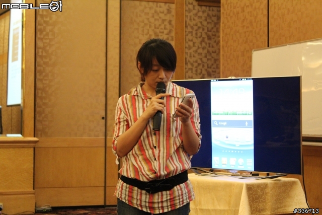 GALAXY SIII 體驗會『高雄場』兩百多張圖請耐心觀看,S3真是一支好手機!!