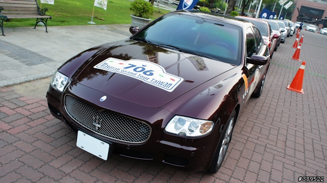 Maserati Grand Tour Taiwan 台南成大