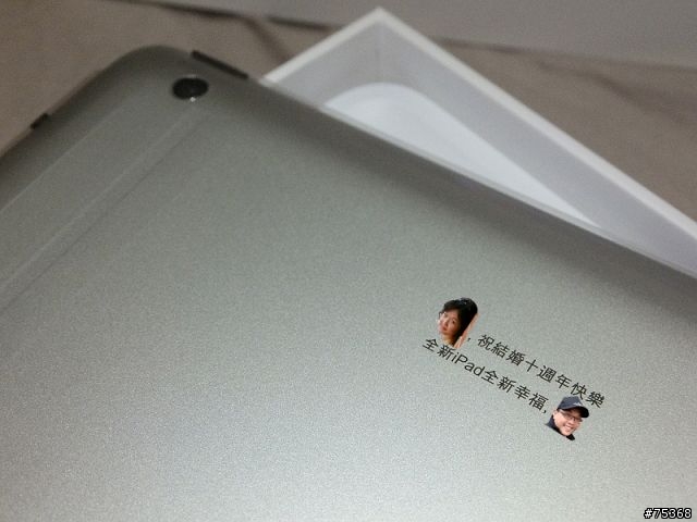 [分享]官網雷雕之全新iPad,同場加映皮套,藍芽鍵盤配件,及DIY讓Targus Versavu支援全新iPad自動喚醒