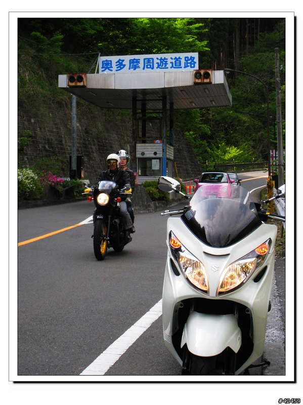 [SKYWAVE TYPE-S]初夏★奥多摩周遊道路