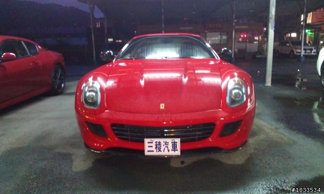 無敵二手車行{3}