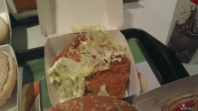 [開箱] 人生第一個McGangbang