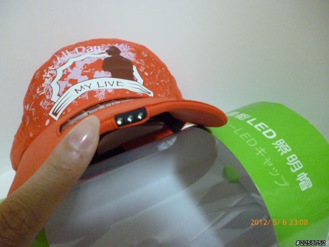 Solar LED Cap S100 太陽能LED照明帽 開箱 實拍紀錄分享给大家 是戶外運動時的好幫手喔