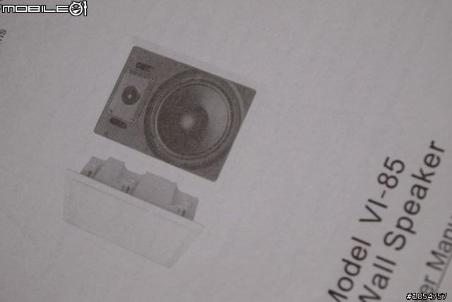 [開箱分享]DIFF崁入式喇叭 AUDIO VI-85
