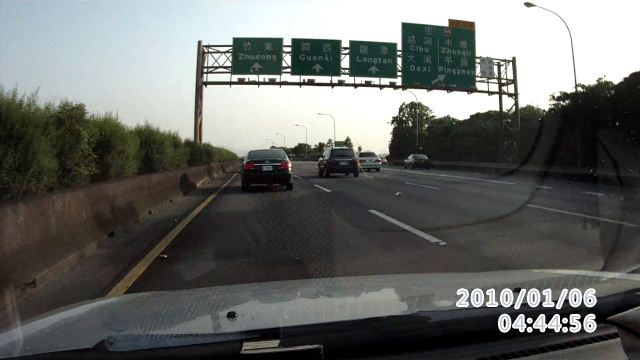 參加愛國者 T7行車紀錄器試用活動心得分享