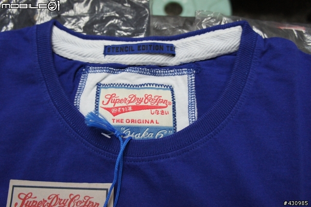 2012夏天的SUPERDRY