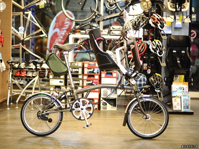 [兒童安全座椅]有擋風板的Bobike Mini City + BROMPTON 二代轉接座